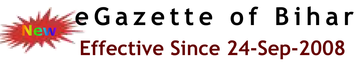 effective from